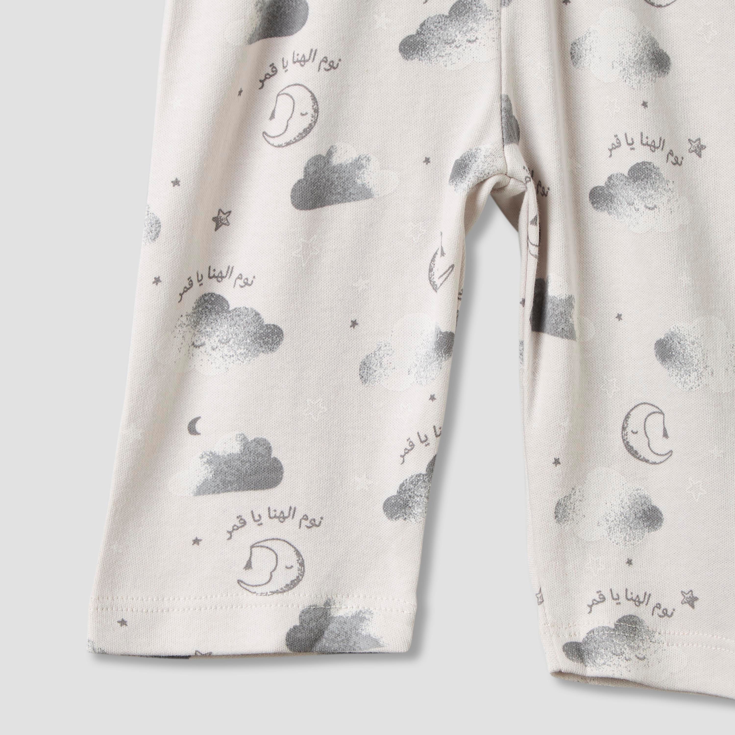 Juniors Cotton Round Neck Long Sleeves Pyjama Set with Arabic Alphabet Print
