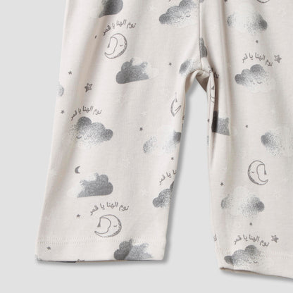 Juniors Cotton Round Neck Long Sleeves Pyjama Set with Arabic Alphabet Print
