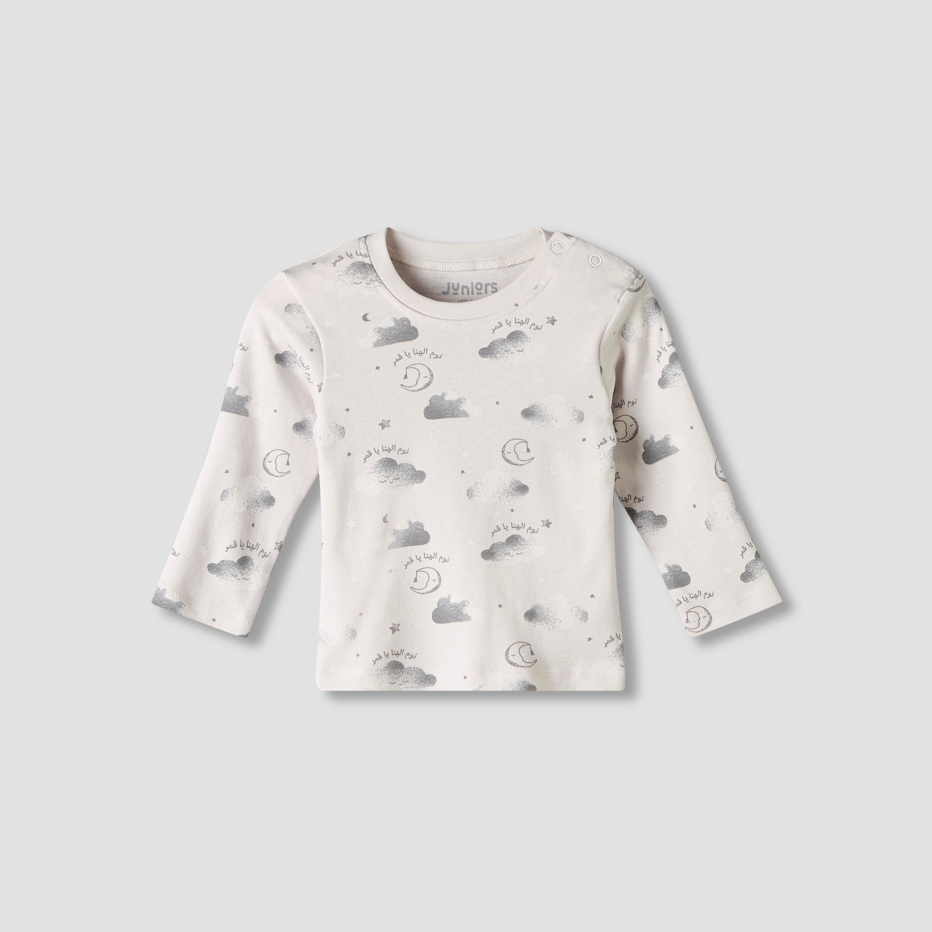Juniors Cotton Round Neck Long Sleeves Pyjama Set with Arabic Alphabet Print
