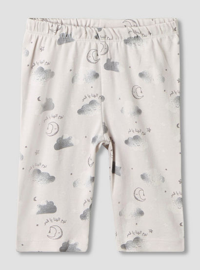 Juniors Cotton Round Neck Long Sleeves Pyjama Set with Arabic Alphabet Print-promo_babyshop_Buy3for79_UAE130126-image-4