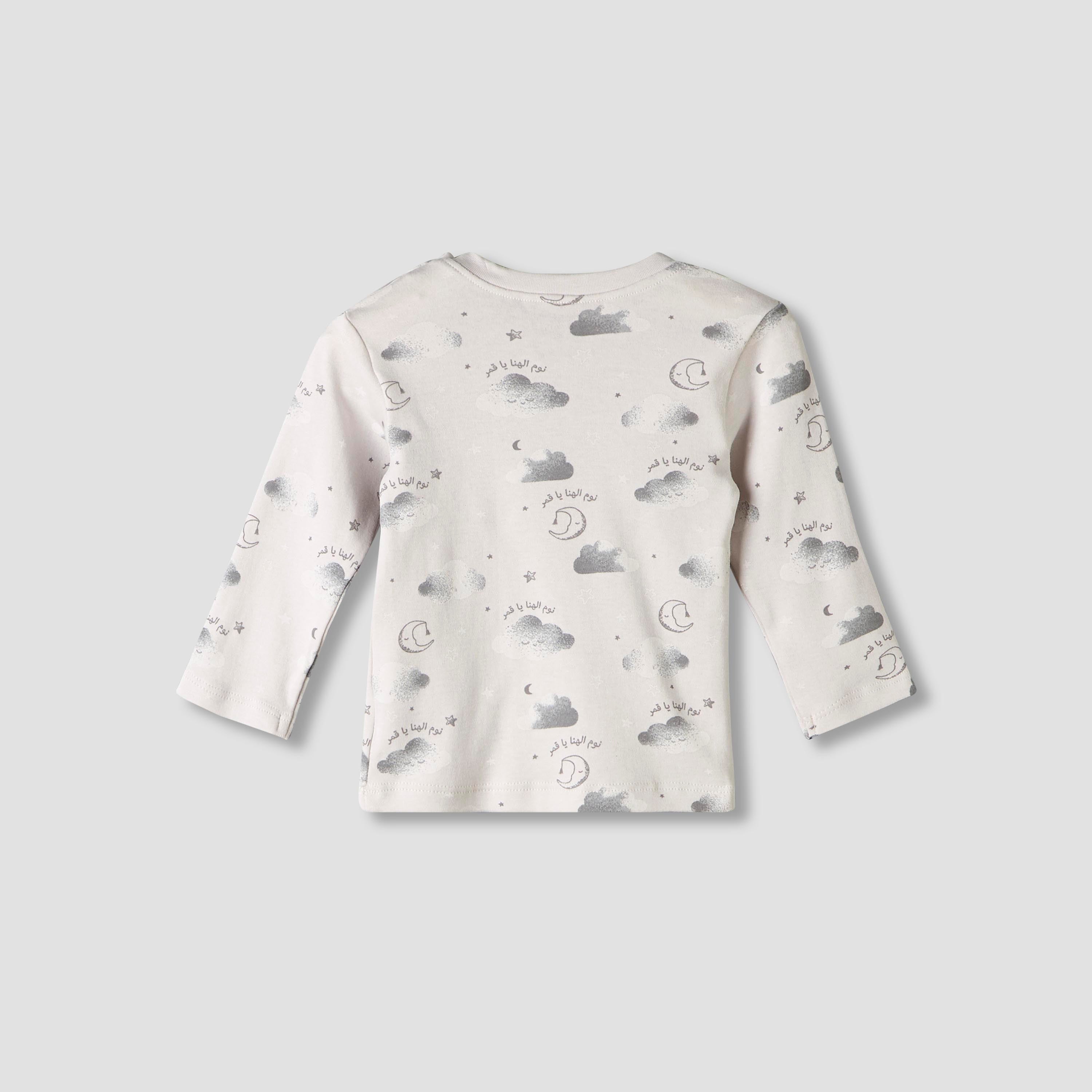 Juniors Cotton Round Neck Long Sleeves Pyjama Set with Arabic Alphabet Print