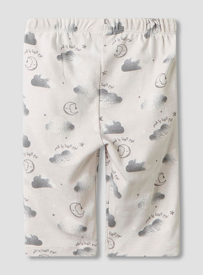 Juniors Cotton Round Neck Long Sleeves Pyjama Set with Arabic Alphabet Print-promo_babyshop_Buy3for79_UAE130126-image-6