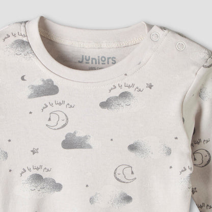 Juniors Cotton Round Neck Long Sleeves Pyjama Set with Arabic Alphabet Print