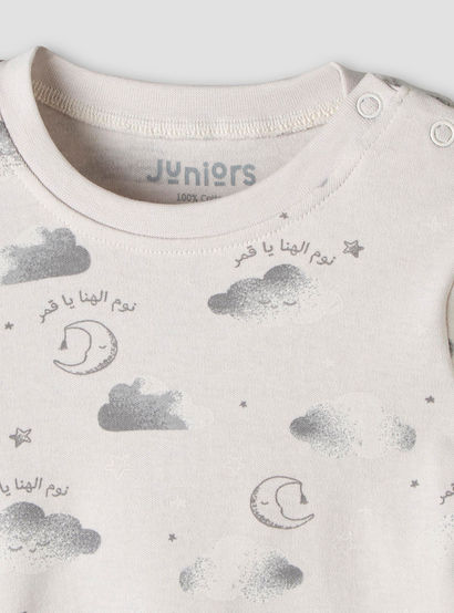 Juniors Cotton Round Neck Long Sleeves Pyjama Set with Arabic Alphabet Print-promo_babyshop_Buy3for79_UAE130126-image-7