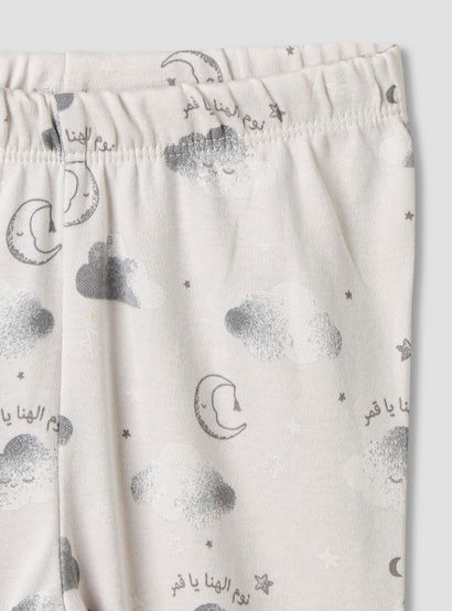 Juniors Cotton Round Neck Long Sleeves Pyjama Set with Arabic Alphabet Print-promo_babyshop_Buy3for79_UAE130126-image-9