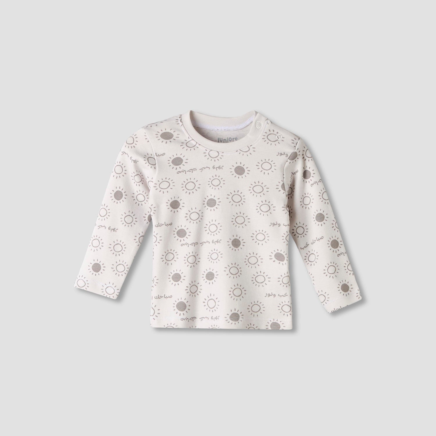 Juniors Cotton Round Neck Long Sleeves Pyjama Set with Arabic Alphabet Print
