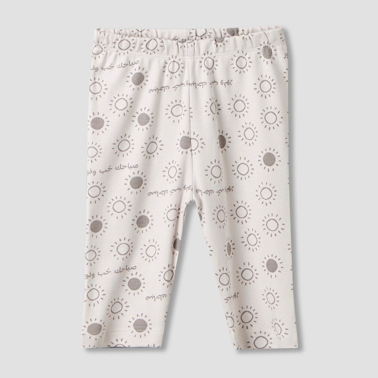 Juniors Cotton Round Neck Long Sleeves Pyjama Set with Arabic Alphabet Print