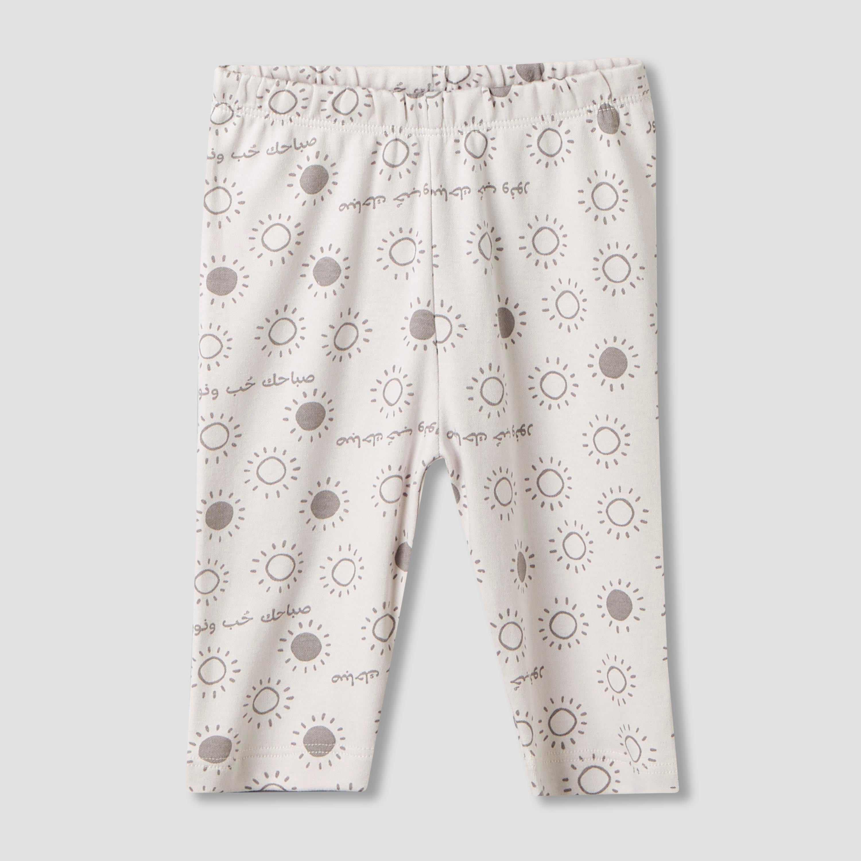 Juniors Cotton Round Neck Long Sleeves Pyjama Set with Arabic Alphabet Print