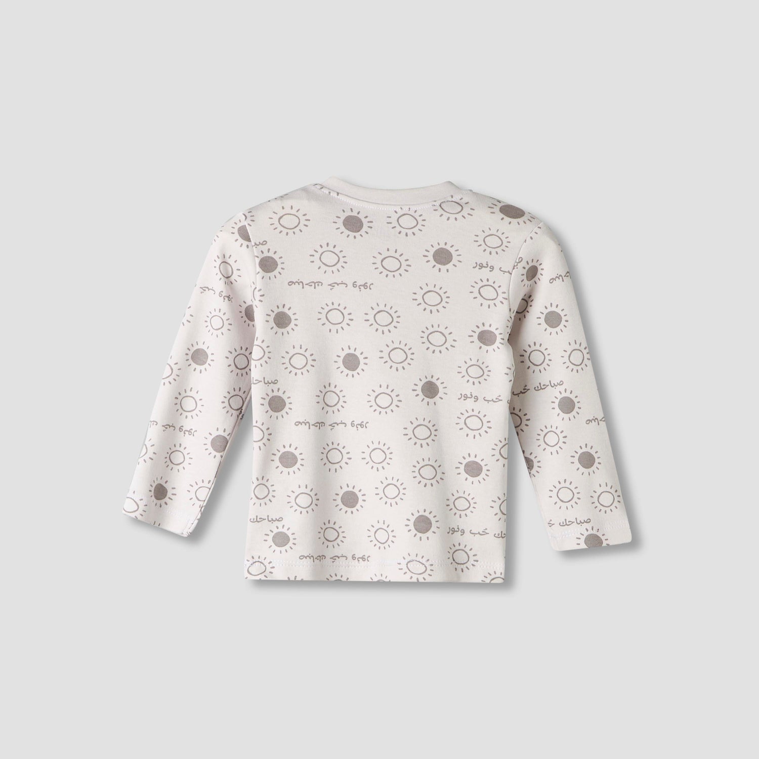 Juniors Cotton Round Neck Long Sleeves Pyjama Set with Arabic Alphabet Print