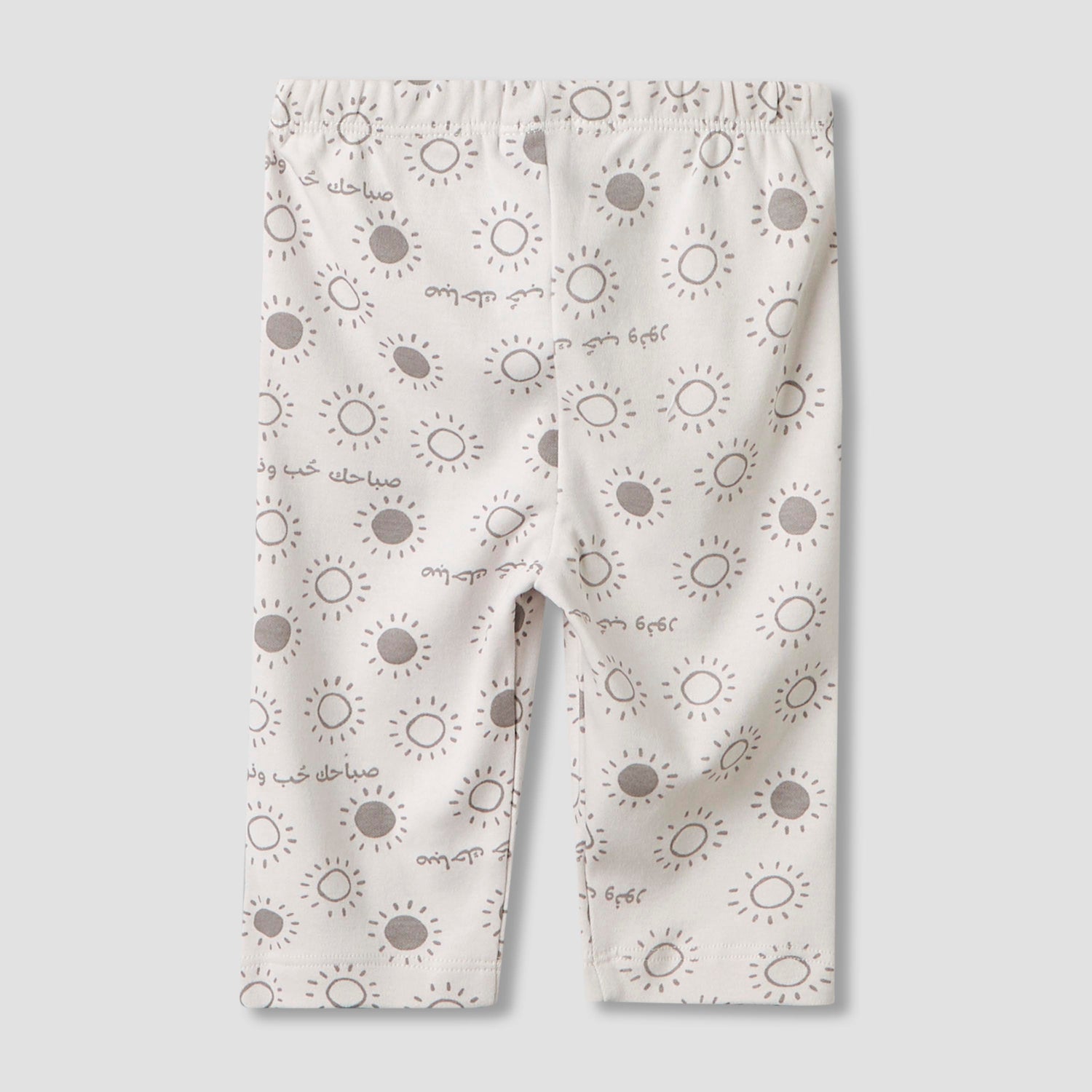 Juniors Cotton Round Neck Long Sleeves Pyjama Set with Arabic Alphabet Print