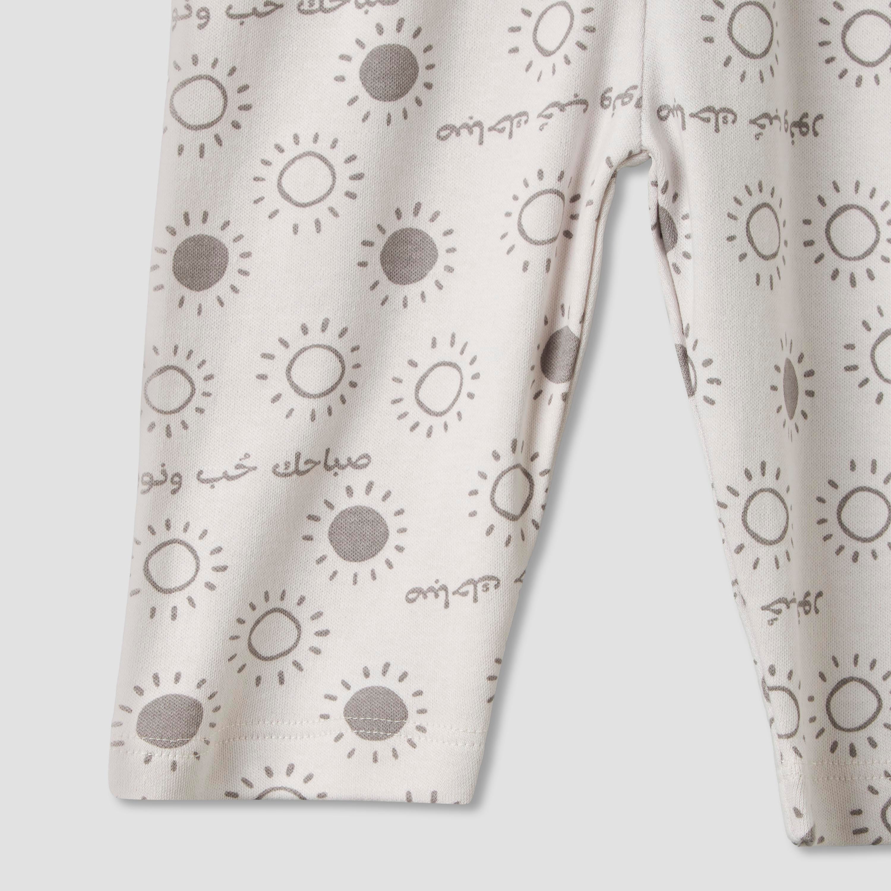 Juniors Cotton Round Neck Long Sleeves Pyjama Set with Arabic Alphabet Print