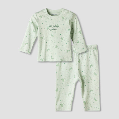 Juniors Cotton Round Neck Long Sleeves Pyjama Set with Star and Moon Print - Orange / 12-18 mths