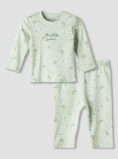 Juniors Cotton Round Neck Long Sleeves Pyjama Set with Star and Moon Print-promo_babyshop_Buy3for99_UAE130126-image-2