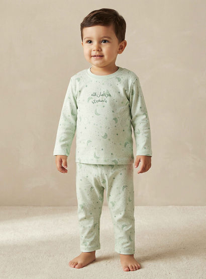 Juniors Cotton Round Neck Long Sleeves Pyjama Set with Star and Moon Print-promo_babyshop_Buy3for99_UAE130126-image-1