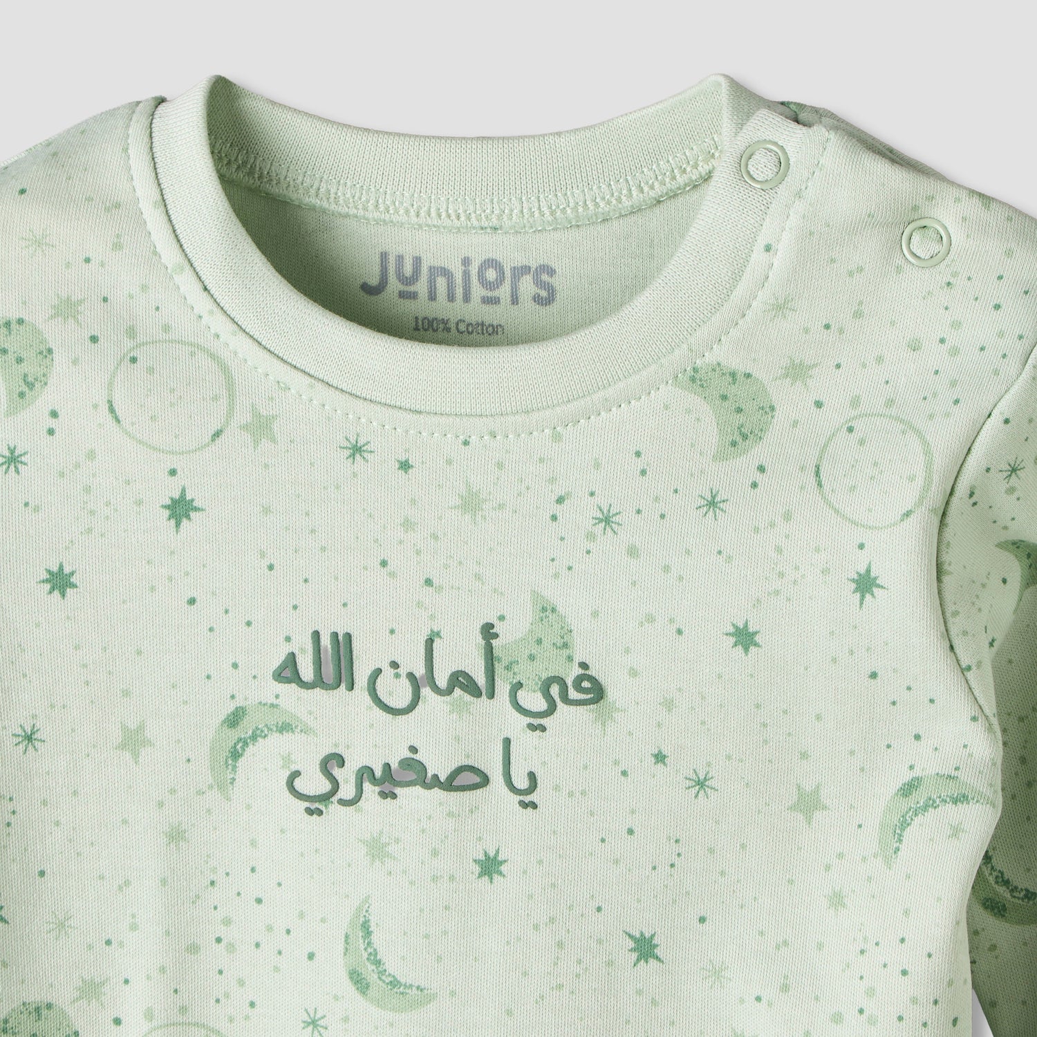 Juniors Cotton Round Neck Long Sleeves Pyjama Set with Star and Moon Print