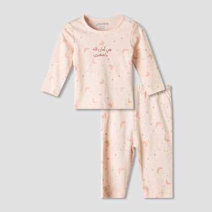 Juniors Cotton Round Neck Long Sleeves Pyjama Set with Star and Moon Print