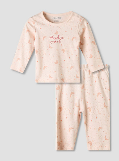 Juniors Cotton Round Neck Long Sleeves Pyjama Set with Star and Moon Print-promo_babyshop_Buy3for99_UAE130126-image-2