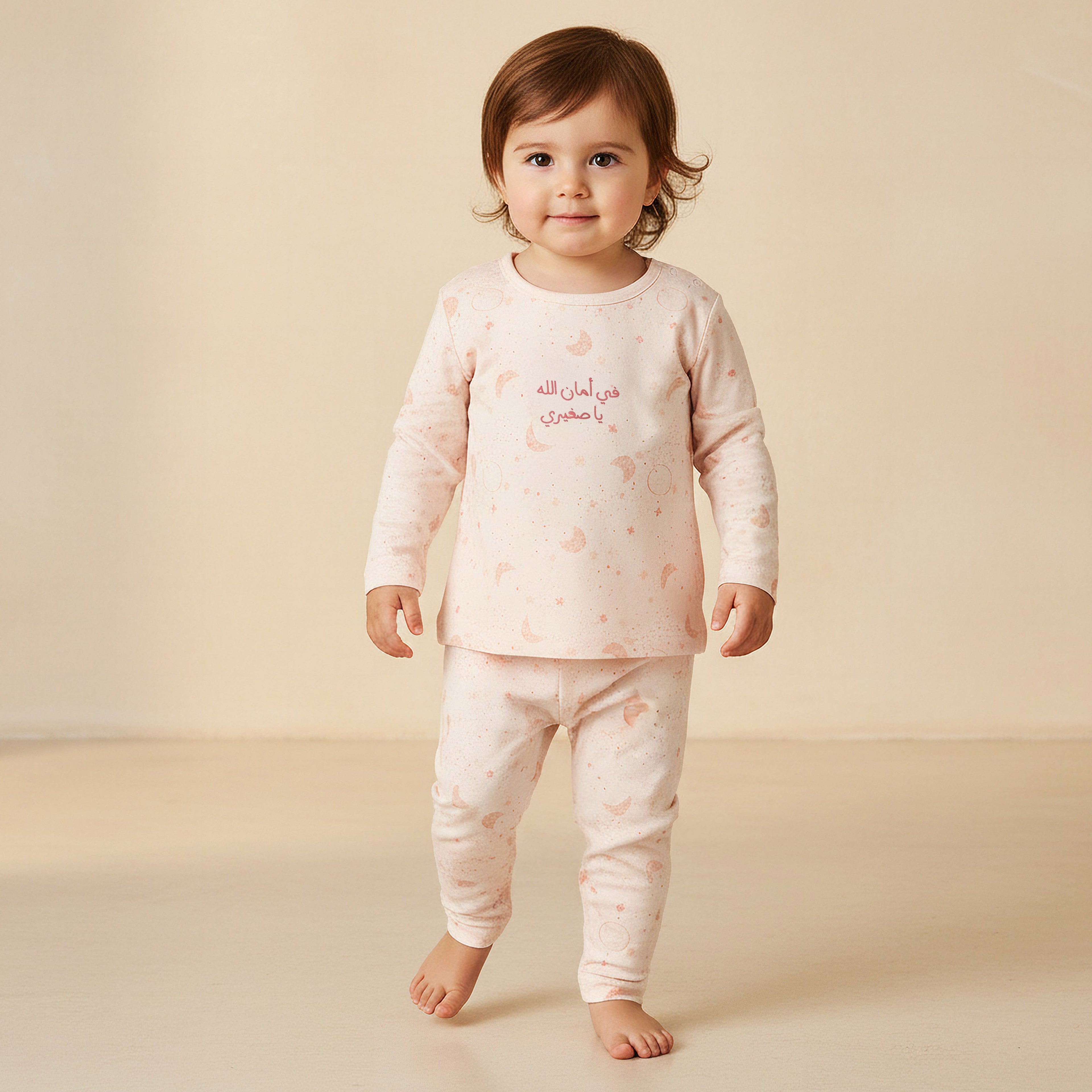 Juniors Cotton Round Neck Long Sleeves Pyjama Set with Star and Moon Print