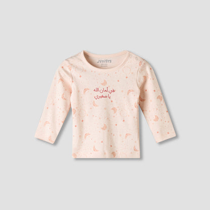 Juniors Cotton Round Neck Long Sleeves Pyjama Set with Star and Moon Print