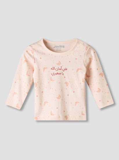Juniors Cotton Round Neck Long Sleeves Pyjama Set with Star and Moon Print-promo_babyshop_Buy3for99_UAE130126-image-3