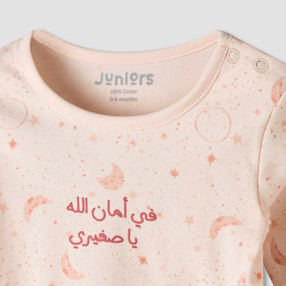 Juniors Cotton Round Neck Long Sleeves Pyjama Set with Star and Moon Print