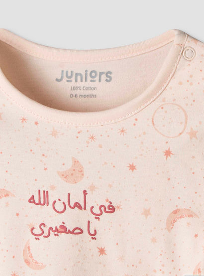 Juniors Cotton Round Neck Long Sleeves Pyjama Set with Star and Moon Print-promo_babyshop_Buy3for99_UAE130126-image-7