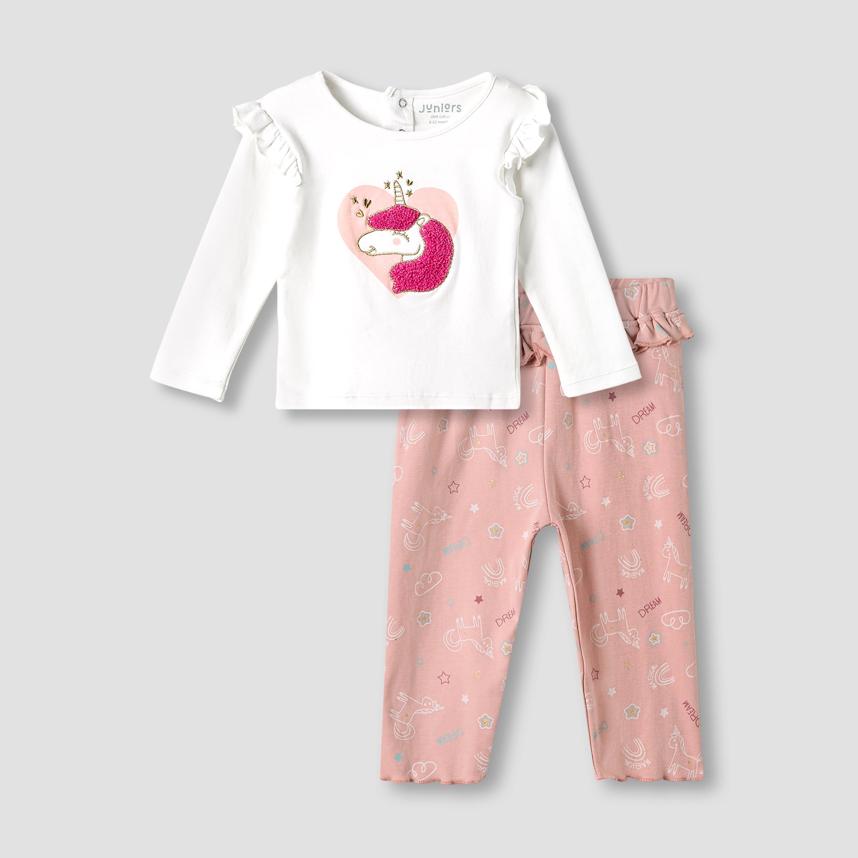 Juniors Lion Print Long Sleeve T-shirt and Pyjama Set