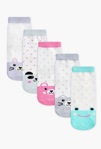 Juniors Animal Face Ankle Length Socks - Set of 5-undefined-image-1