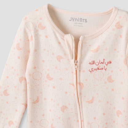 Juniors Cotton Round Neck Long Sleeves Sleepsuit with Zip Closure
