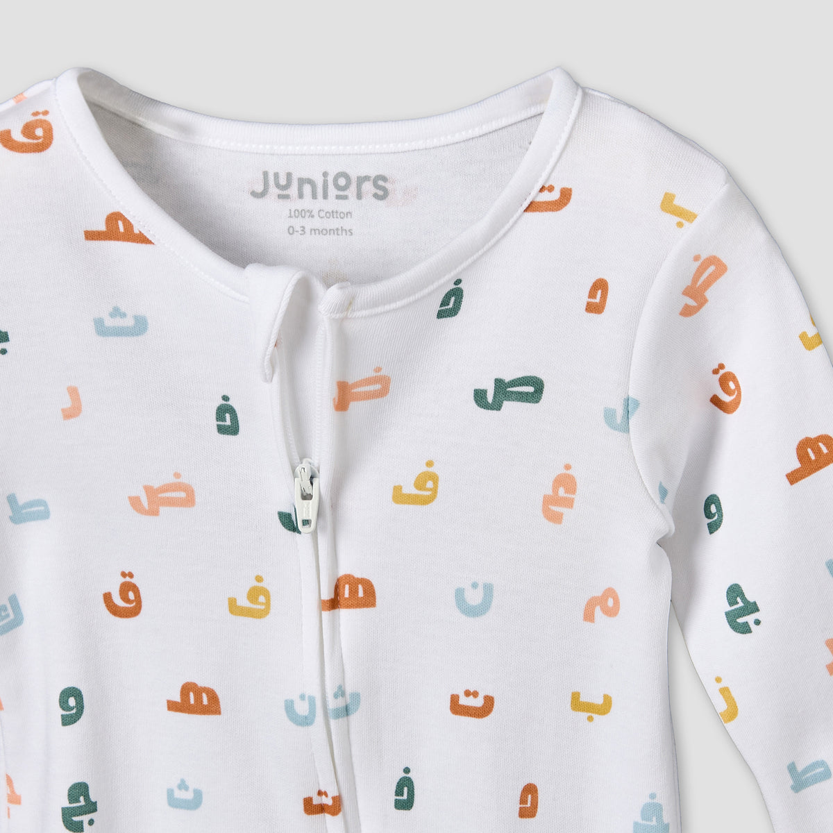 Juniors Cotton Crew Neck Long Sleeves Sleepsuit with Alphabet Print