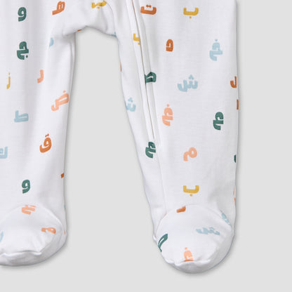 Juniors Cotton Crew Neck Long Sleeves Sleepsuit with Alphabet Print
