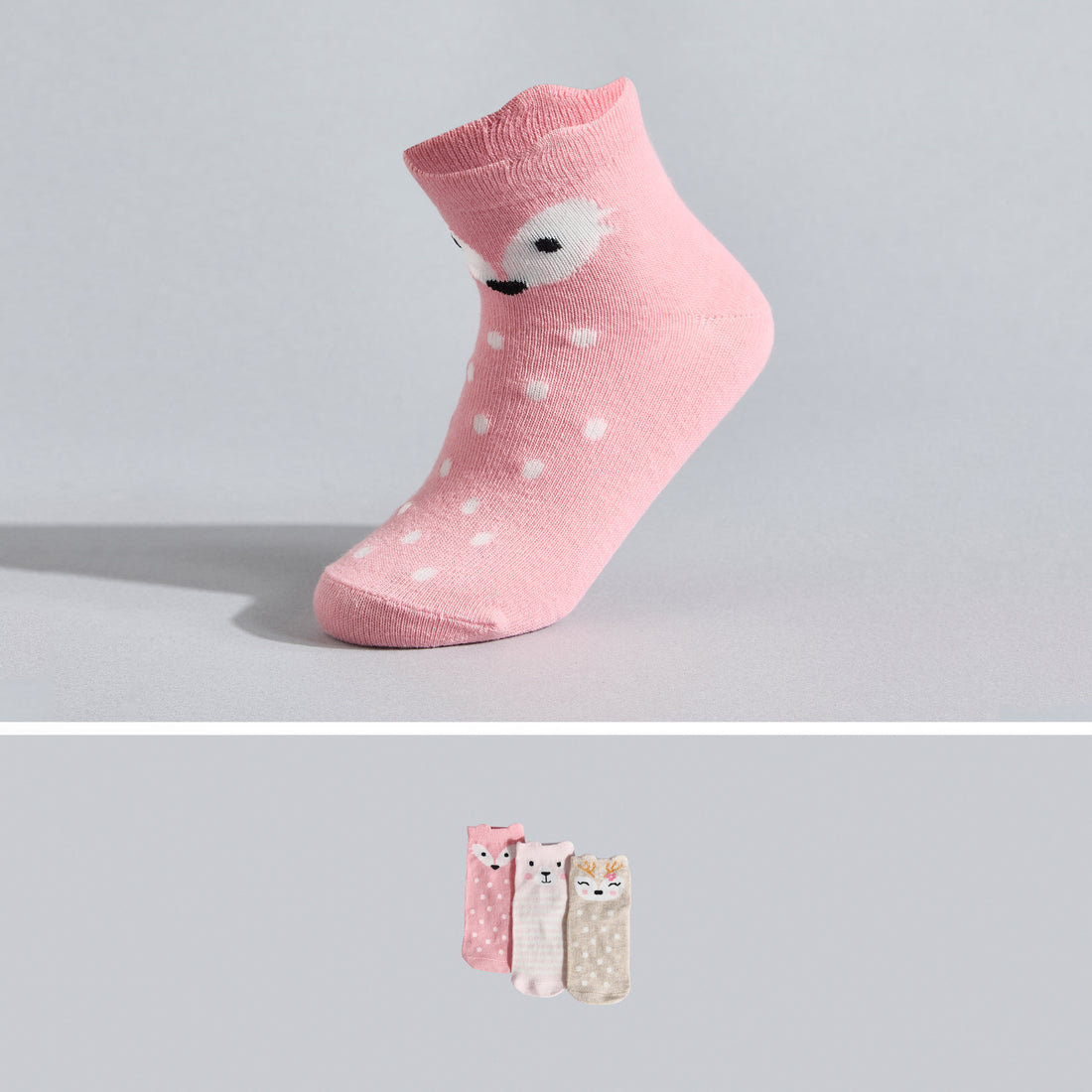 Pack of 3 - Animal Print Ankle Length Socks - Multicolour / 15-16