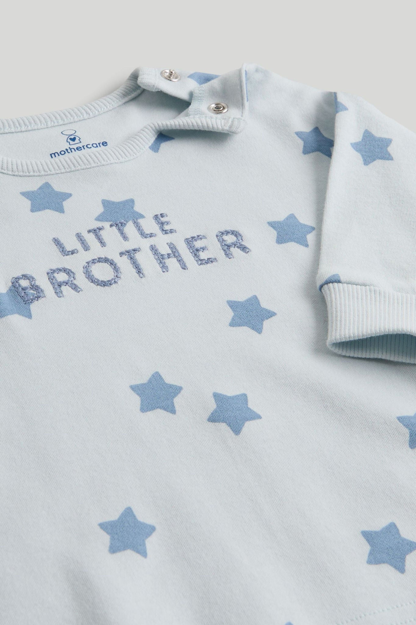 Blue Little Brother Pyjamas