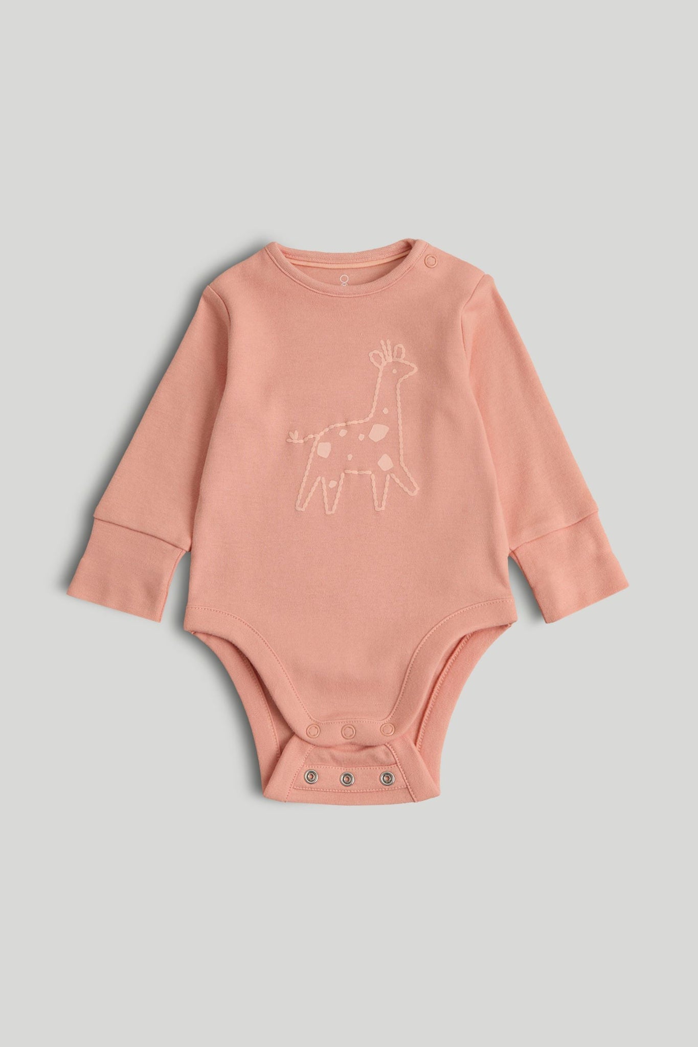 Giraffe Extendable Bodysuit