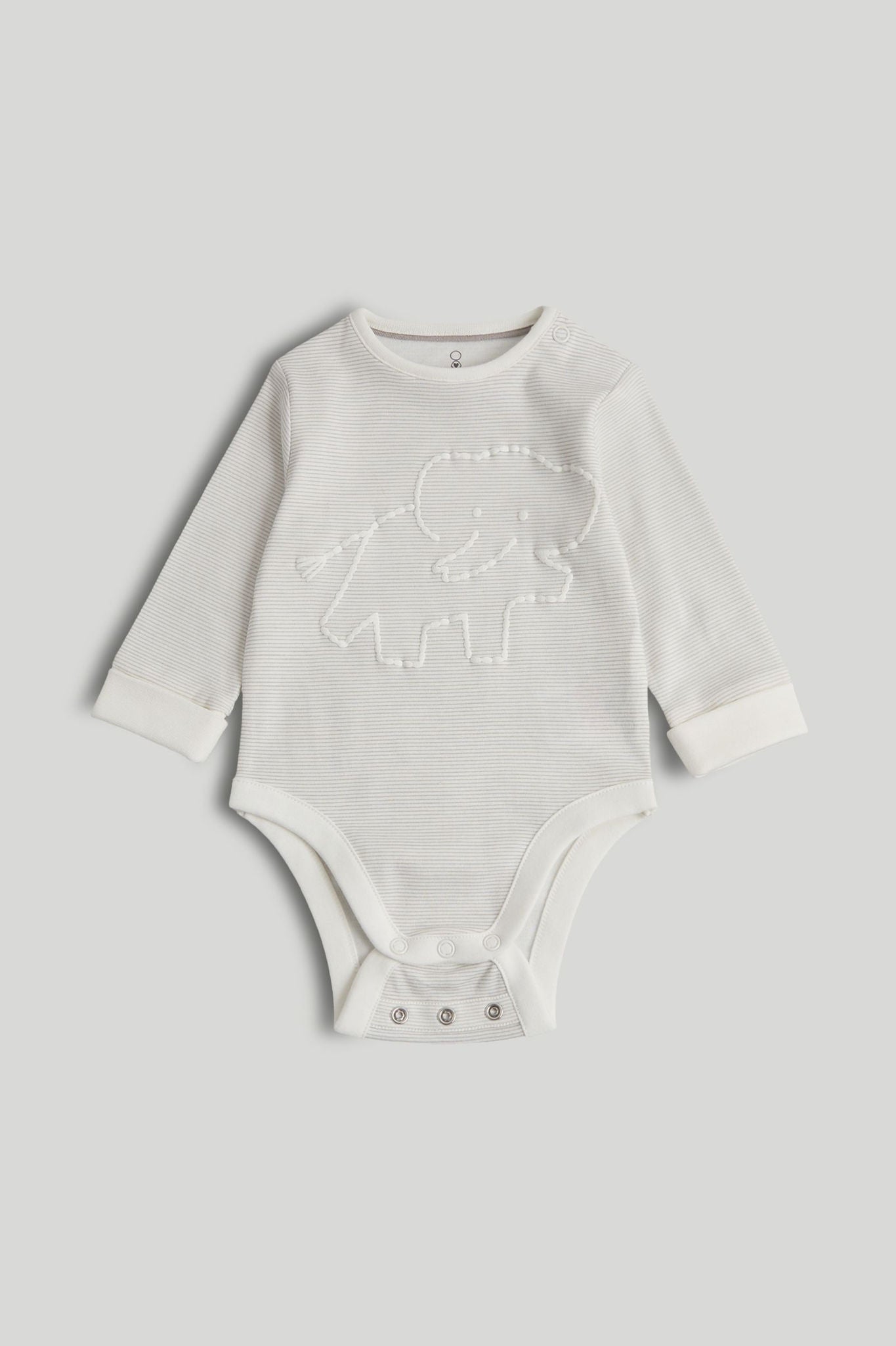 Lion Extendable Bodysuit - Cream / 12-18 Months