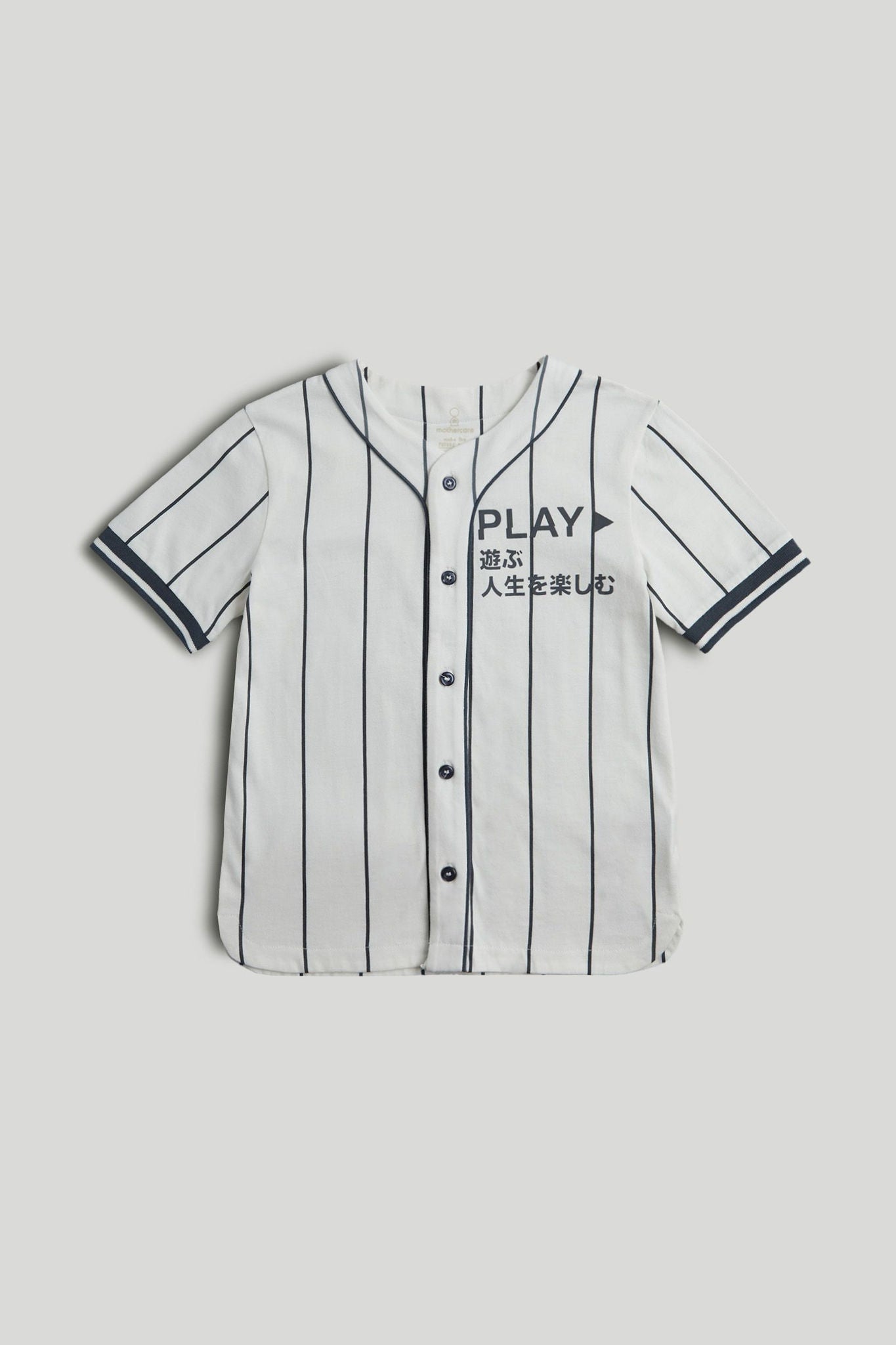 Baseball Shirt - White / 9-10 Years