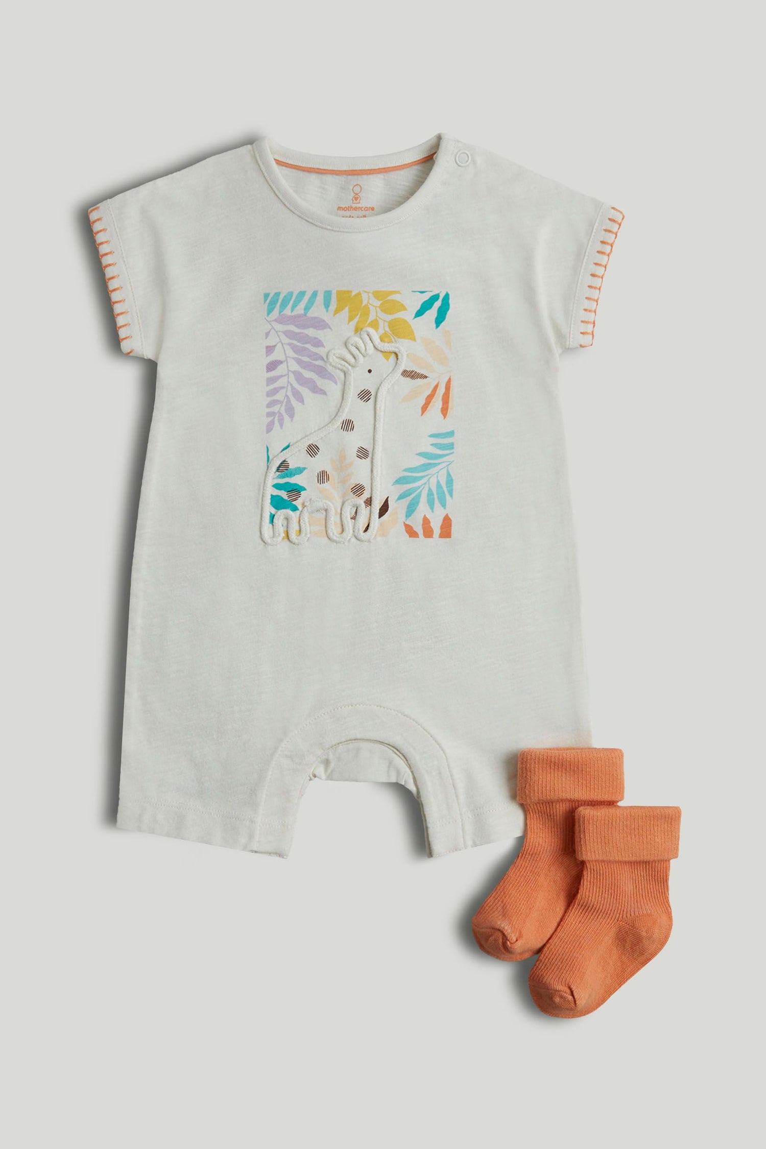 Giraffe Romper and Socks Outfit - Beige / Up to 1 Month