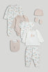 My First 8-Piece Outfit Gift Set - Multicolor / Up to 1 Month