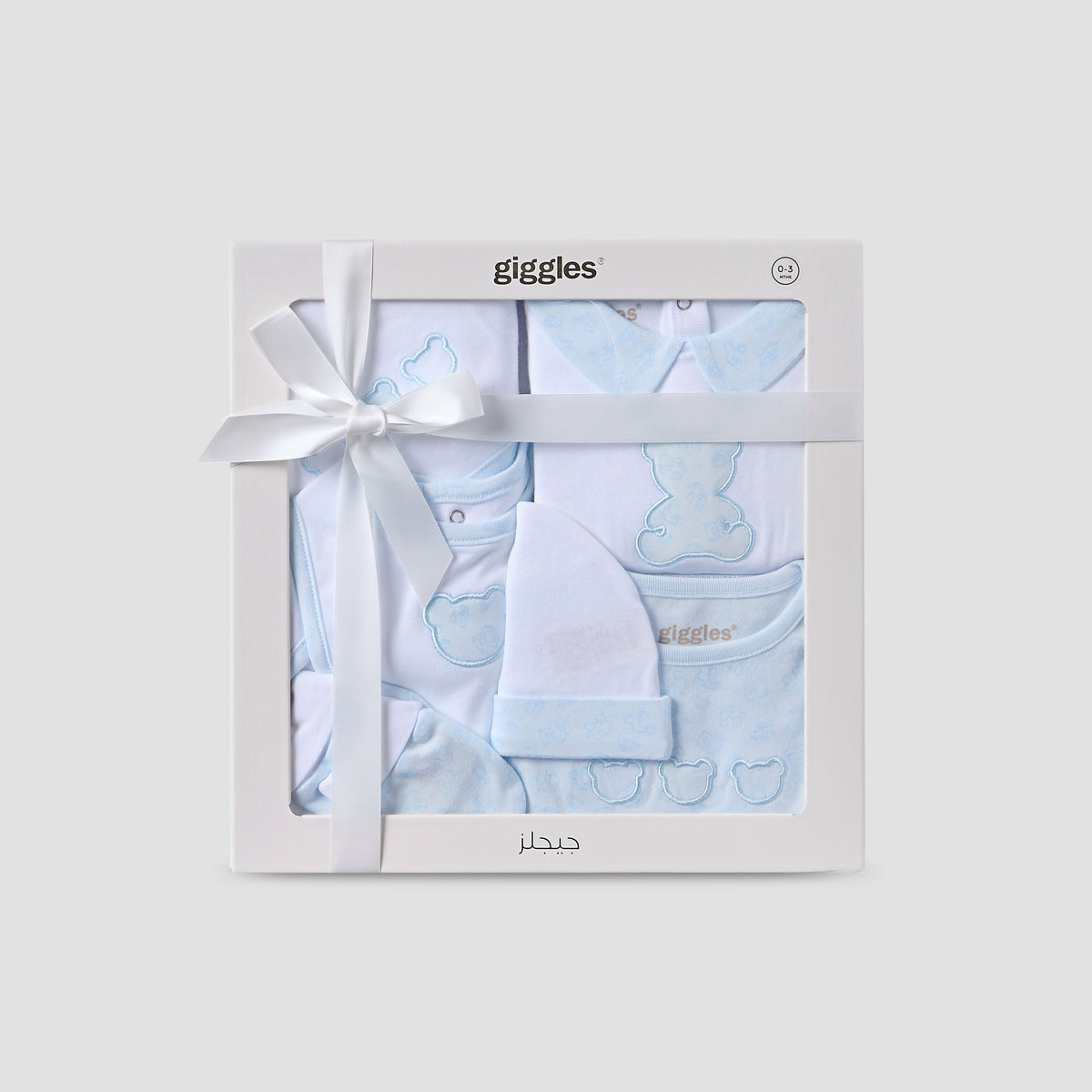 Set of 6 Giggles Clothing Gift Set with Embroidery