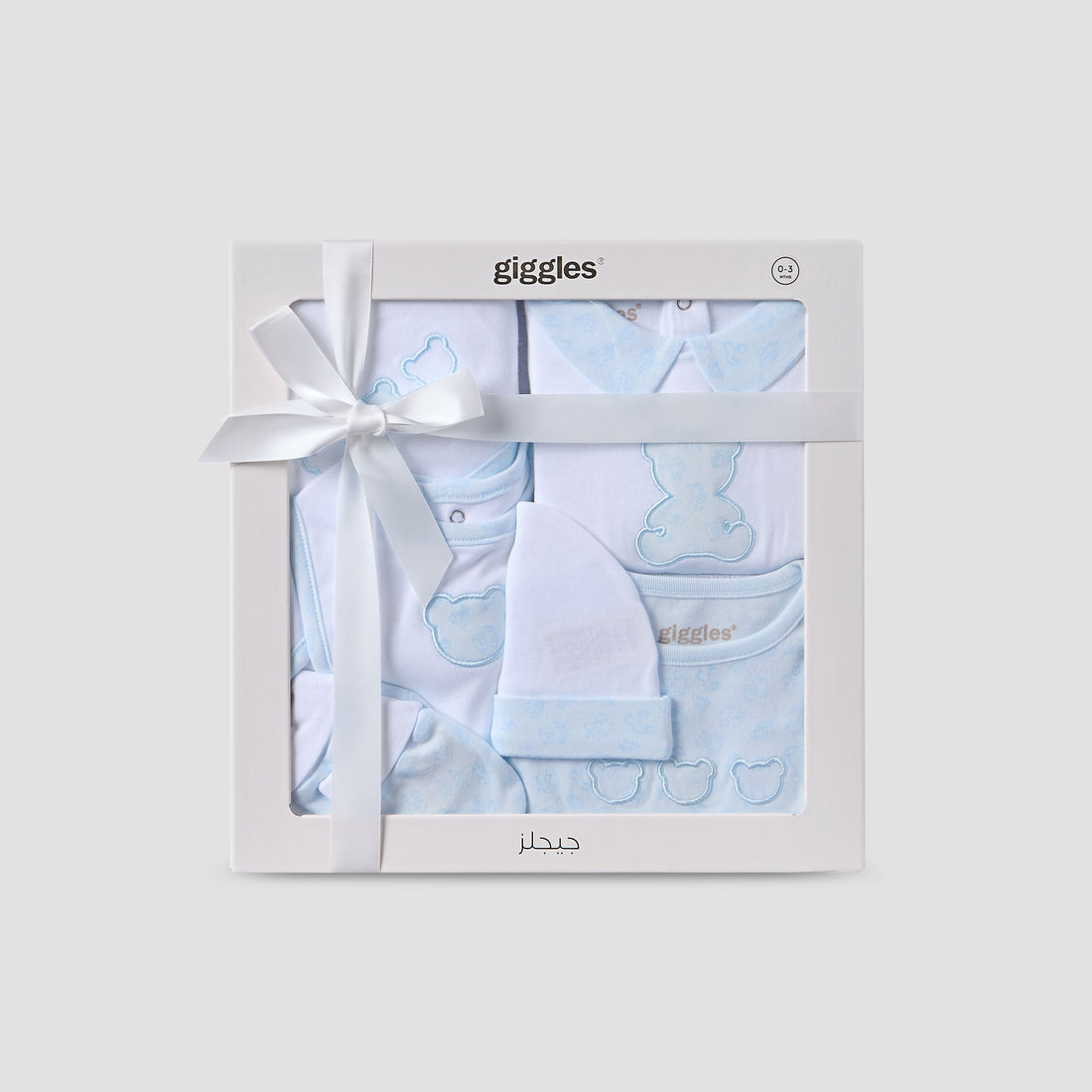 Set of 6 Giggles Clothing Gift Set with Embroidery - Blue / 0-3 mths