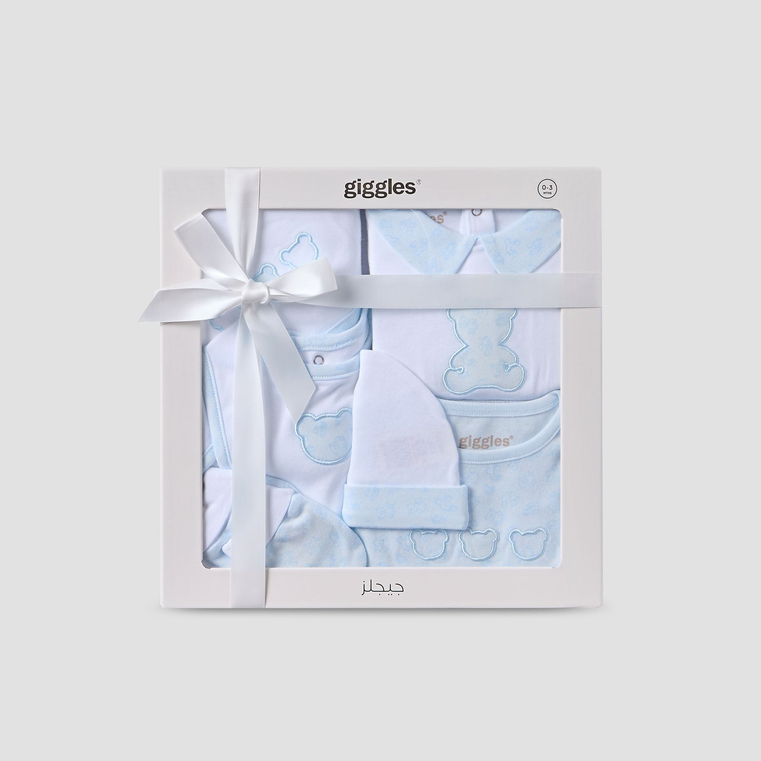 Set of 6 Giggles Clothing Gift Set with Embroidery - Blue / 0-3 mths