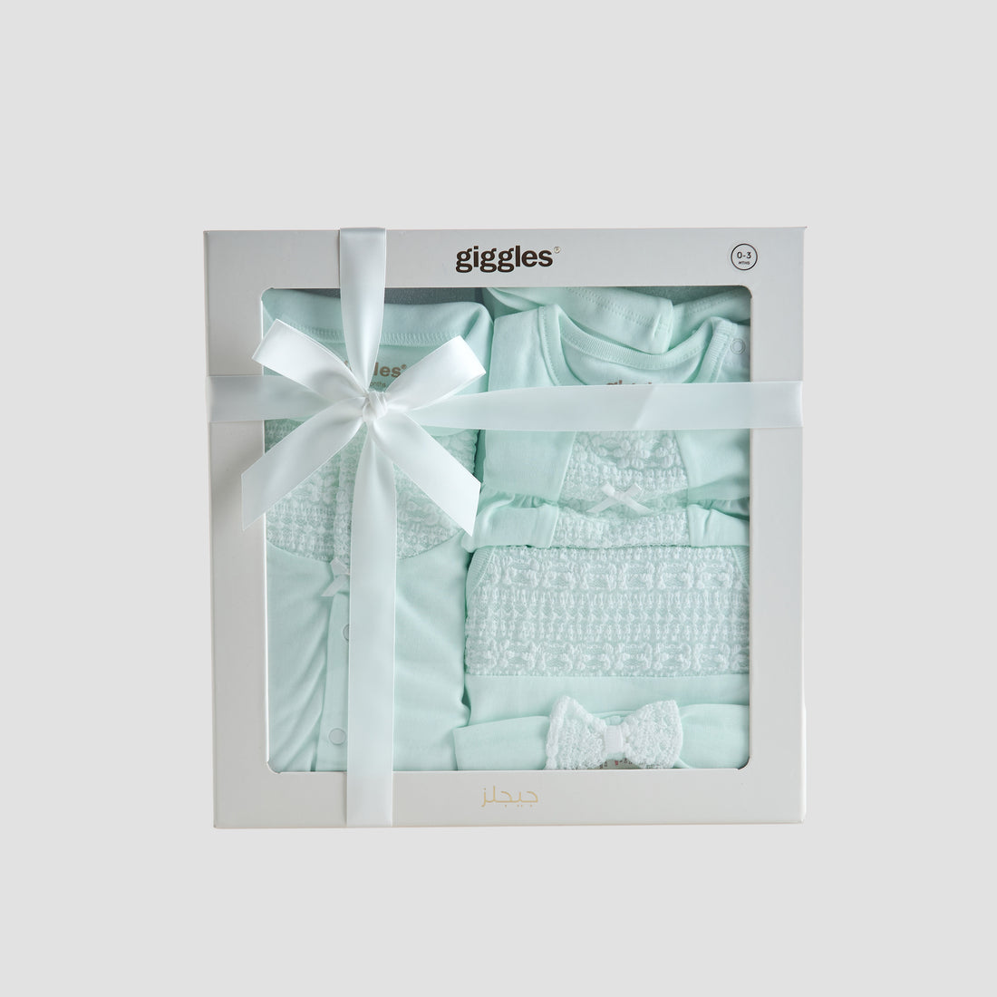 Giggles 4-Piece Girls Gift Set - Cotton - Sleepsuit, Bodysuit, Dress - Lace Detail - Green / 0-3 mths