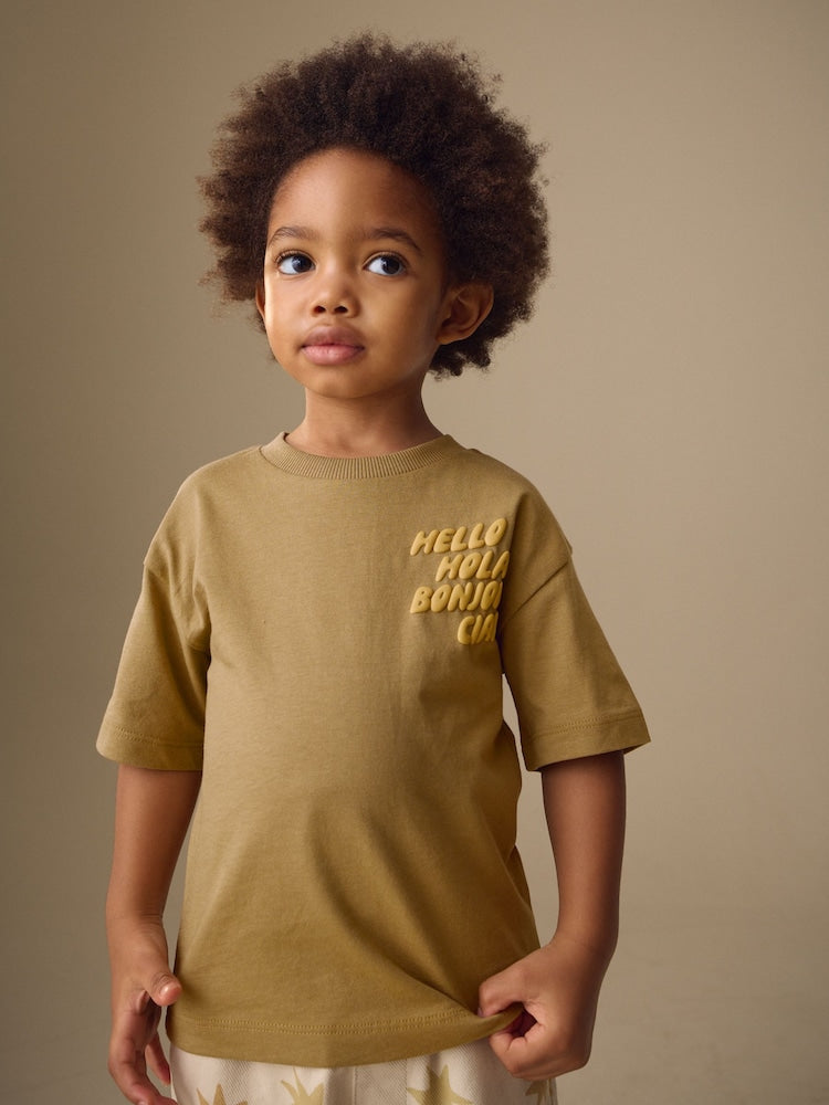 Brown Slogan Short Sleeve Small Graphic T-Shirt (3mths-8yrs) - Brown Slogan / 12-18 Months (80-86cm)