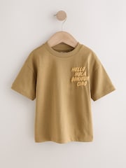 Brown Slogan Short Sleeve Small Graphic T-Shirt (3mths-8yrs) - Size 3-6 Months (62-68cm)