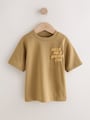 Brown Slogan Short Sleeve Small Graphic T-Shirt (3mths-8yrs) - Size 3-6 Months (62-68cm)