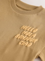 Brown Slogan Short Sleeve Small Graphic T-Shirt (3mths-8yrs) - Size 3-6 Months (62-68cm)