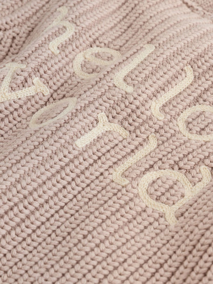 Neutral Hello World Knitted Embroidered Baby Cardigan - Size 50cm (First Size)