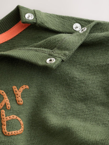 Green Stripe