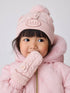 Baker by Ted Baker Pink Corsage Knitted Hat and Mittens Set - Size 3 - 9 Months (62 - 74cm)
