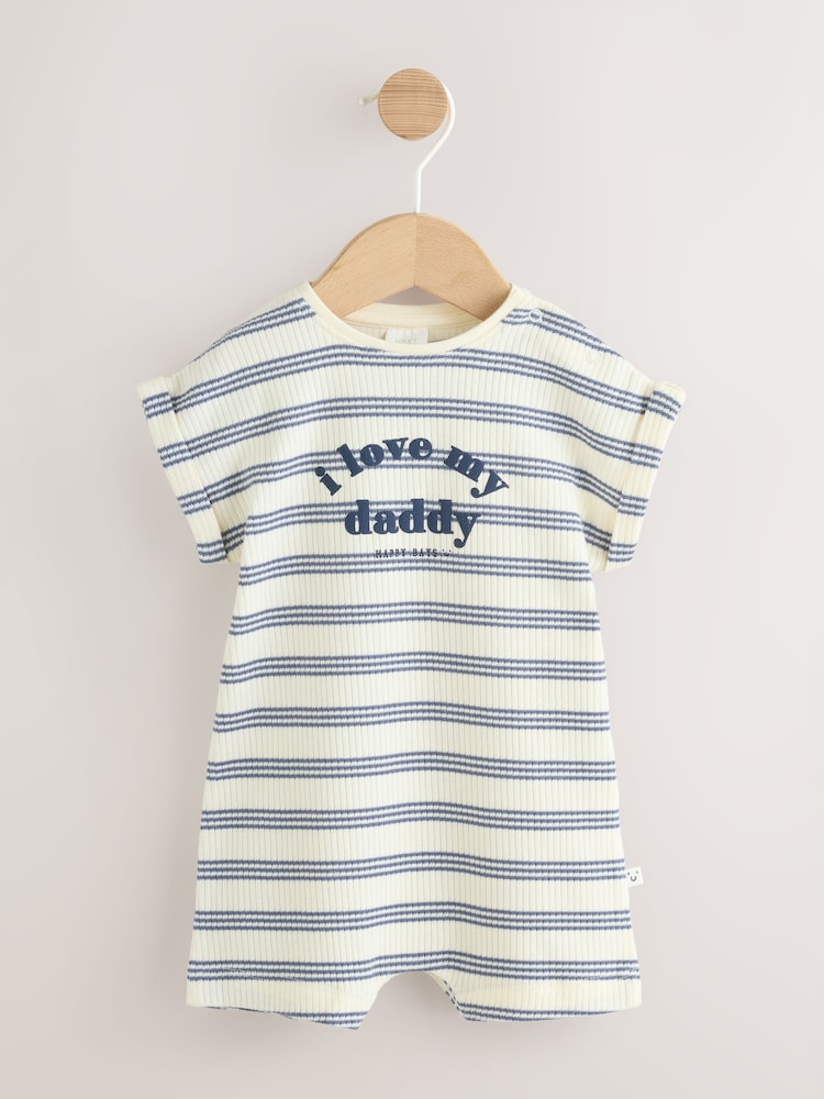 Blue Striped I love my Daddy Jersey Baby Romper - Blue Striped I love my Daddy / 12-18 Months (80-86cm)
